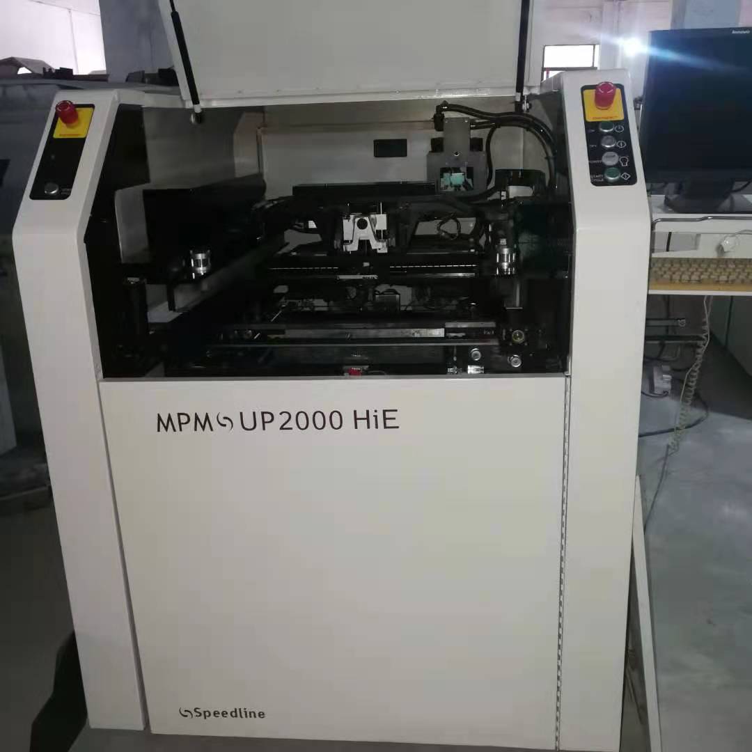 2006 MPM UP2000hie printer